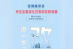 难救主！库里复出21中8&三分11中5 拿下25分6板3助