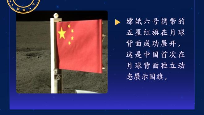 科尔：保罗非常职业 我们希望下赛季能让他回来！