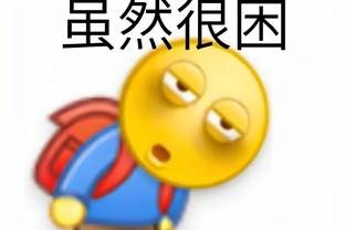 利雅得胜利总监：C罗和他的团队从第一天起就对沙特做出积极回应